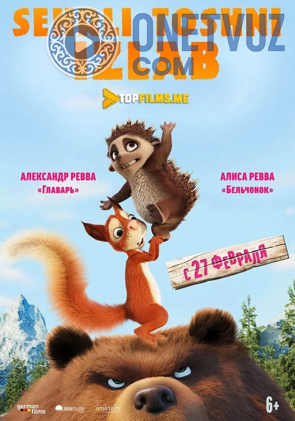 Sehrli toshni izlab Uzbek tilida (2019) Premyera Tarjima Multfilm HD sifatda yuklab olish kochirish