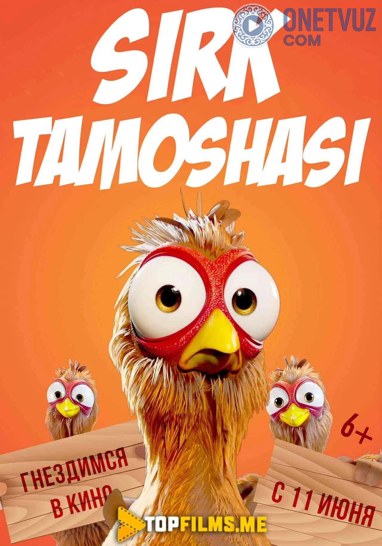 Sirk tamoshasi Uzbek tilida (2020) Premyera Tarjima Multfilm HD sifatda yuklab olish kochirish