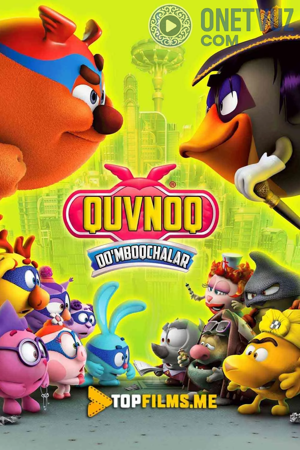 Quvnoq Do'mboqchalar muqaddima Uzbek tilida (2011) Premyera Tarjima Multfilm HD sifatda yuklab olish kochirish