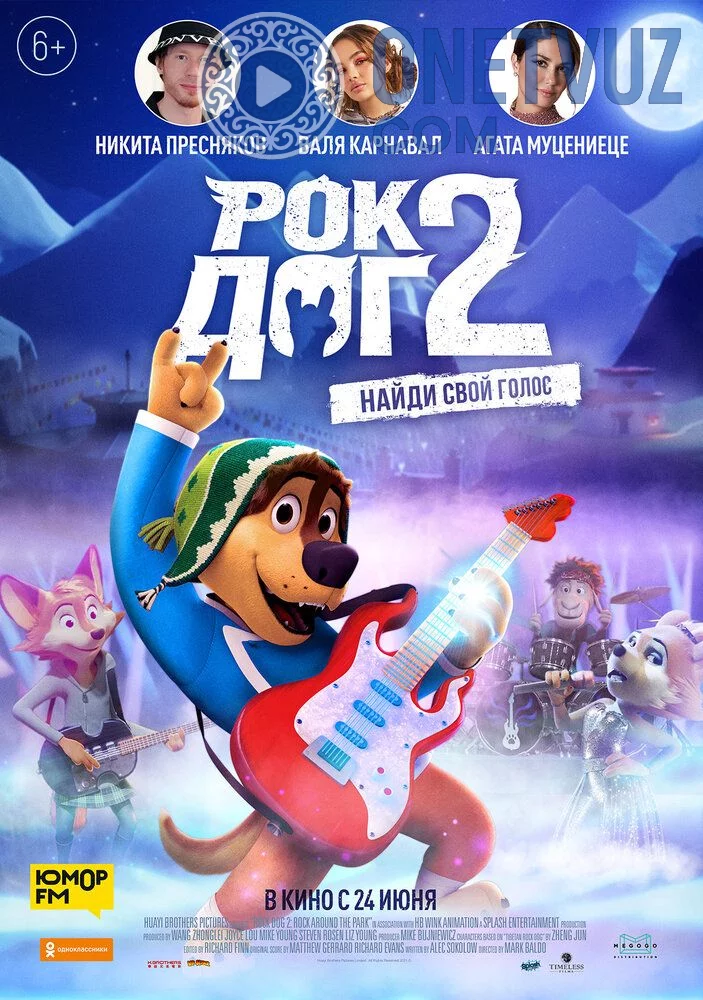 Musiqachi it 2 Uzbek tilida (2020) Premyera Tarjima Multfilm HD sifatda yuklab olish kochirish