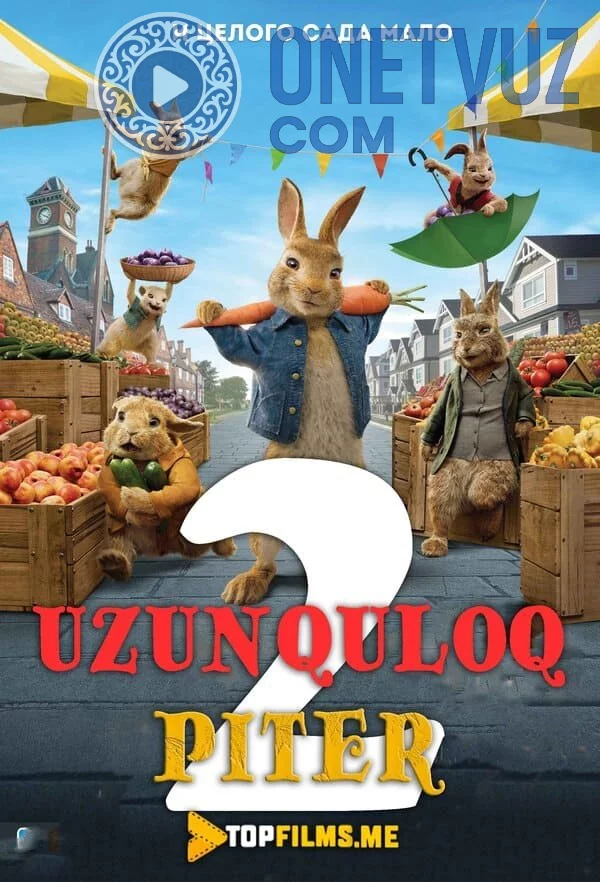 Uzunquloq Piter 2 / Quyoncha Piter 2 Uzbek tilida (2020) Premyera Tarjima Multfilm HD sifatda yuklab olish kochirish