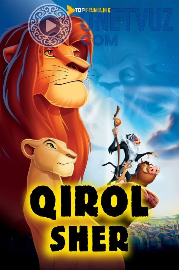 Qirol Sher Uzbek tilida -rasim
