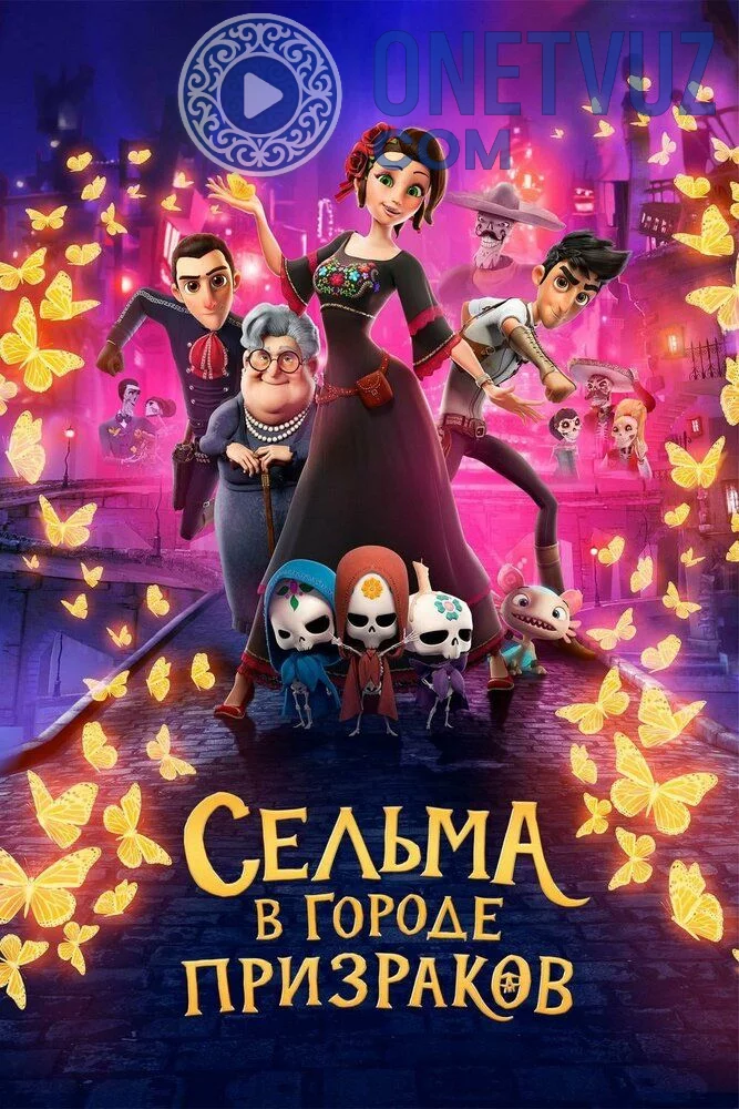 Selmanning katta tilagi Uzbek tilida -rasim