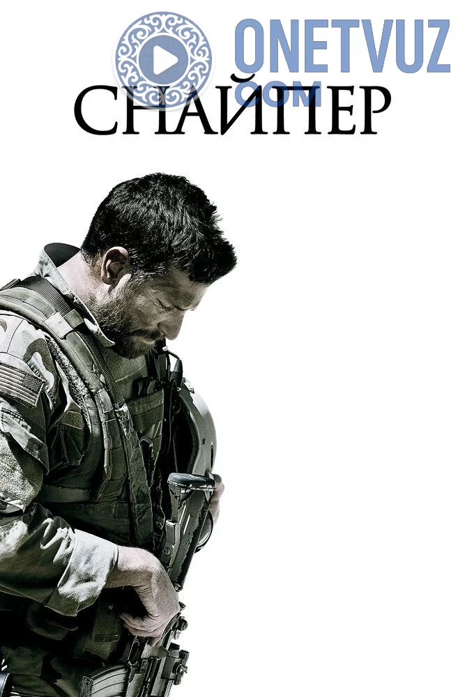 Amerikalik snayper Uzbek tilida (2014) Premyera Tarjima kino FHD sifatda yuklab olish kochirish