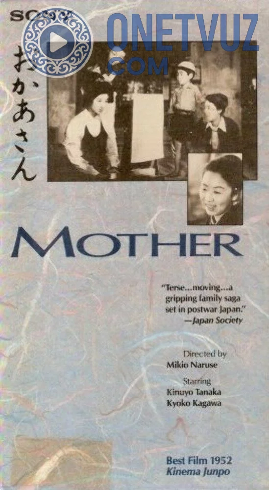 Ona Uzbek tilida -rasim