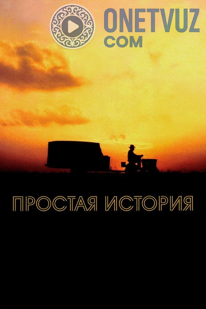 Oddiy hikoyalar Uzbek tilida -rasim