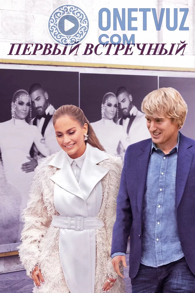 Oila quraylik Uzbek tilida -rasim