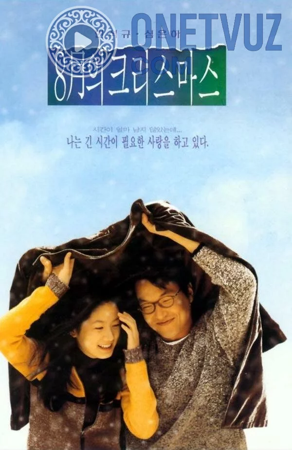 Sevgi ham o'tadi Uzbek tilida -rasim