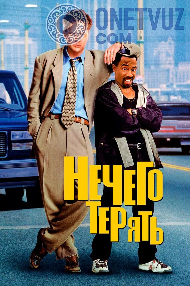 Endi baribir Uzbek tilida -rasim