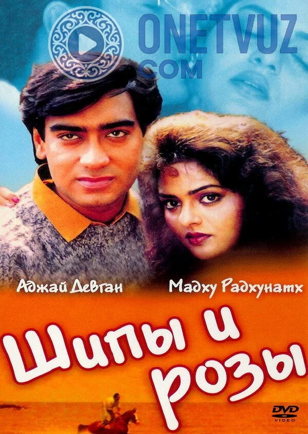 Ota va o'gil Uzbek tilida -rasim