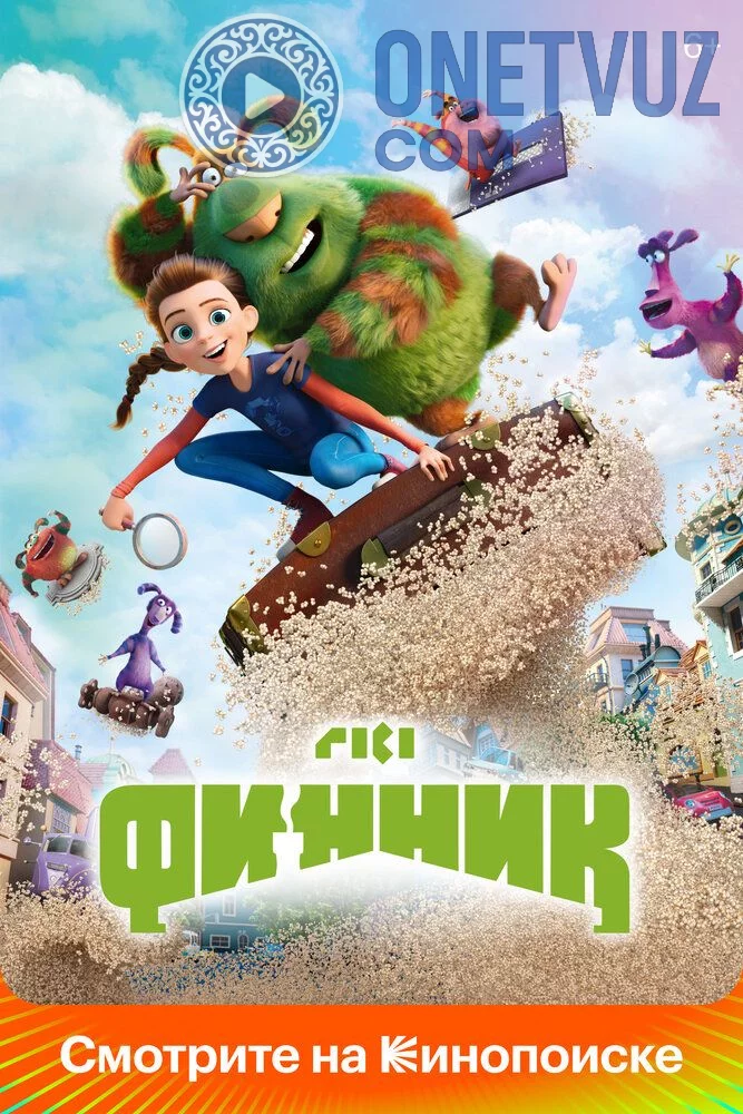 Finnik Uzbek tilida (2022) Premyera Tarjima Multfilm FHD sifatda yuklab olish kochirish