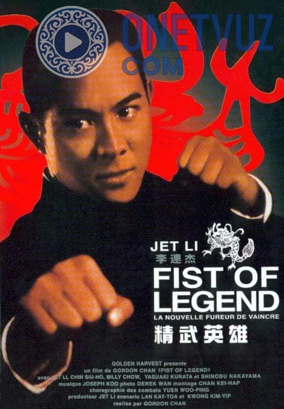 Afsonaviy musht Uzbek tilida -rasim