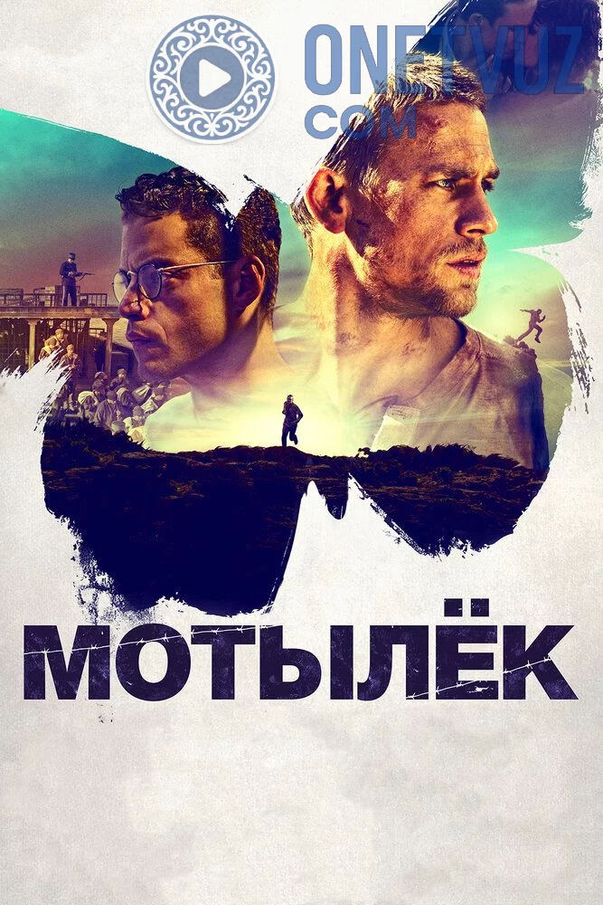 Kapalak Uzbek tilida (2017) Premyera Tarjima kino FHD sifatda yuklab olish kochirish