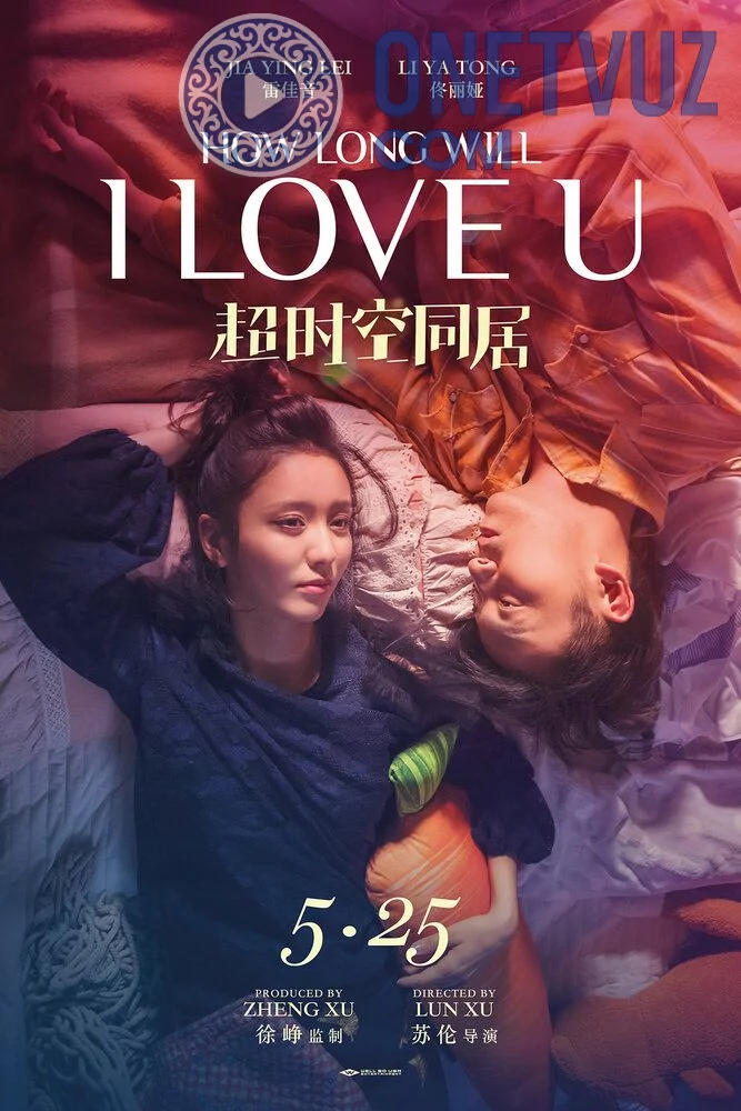 Sevgimiz barhayot / Sevgimiz cheksiz qancha davom etadi Uzbek tilida (2018) Premyera Tarjima kino FHD sifatda yuklab olish kochirish