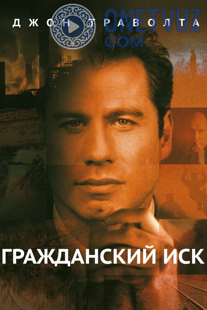 Fuqarolik davosi / Fuqarolik harakati Uzbek tilida -rasim