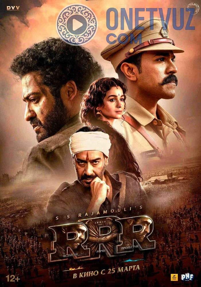 Yengilmas jangchi RRR Uzbek tilida -rasim