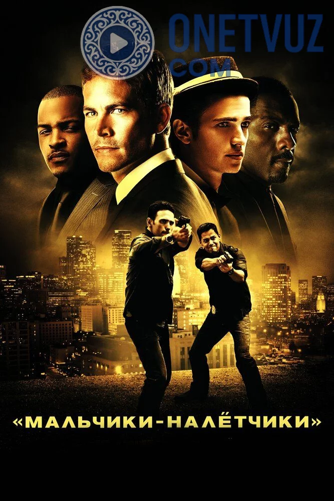 Uchar yigitlar Uzbek tilida -rasim