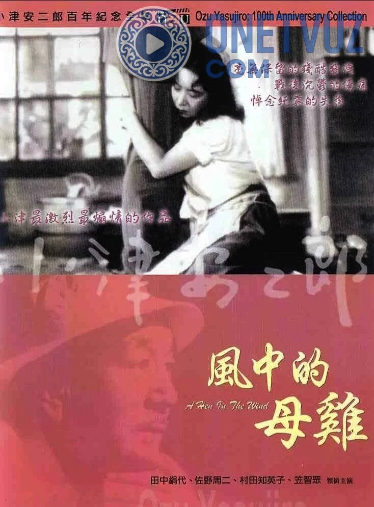 Qaqnus Uzbek tilida (1948) Premyera Tarjima kino SD sifatda yuklab olish kochirish