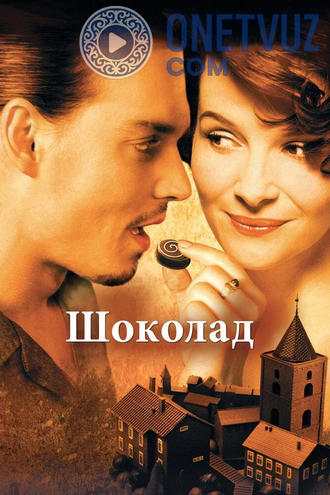 Shokolad Uzbek tilida (2000) Premyera Tarjima kino FHD sifatda yuklab olish kochirish