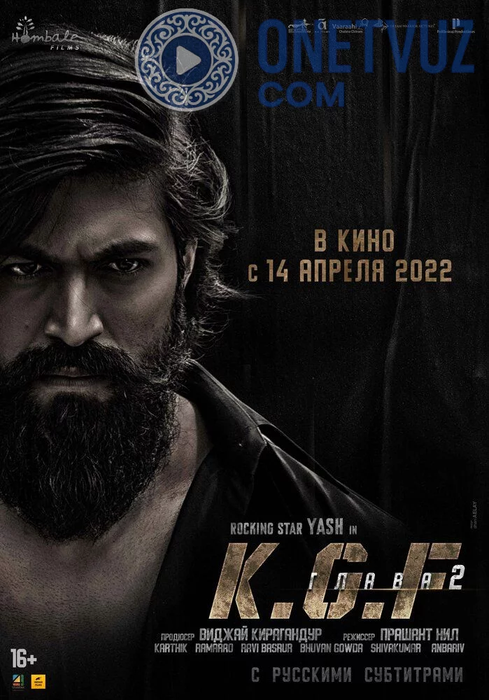 Kollarning oltin quymalari 2 Uzbek tilida -rasim