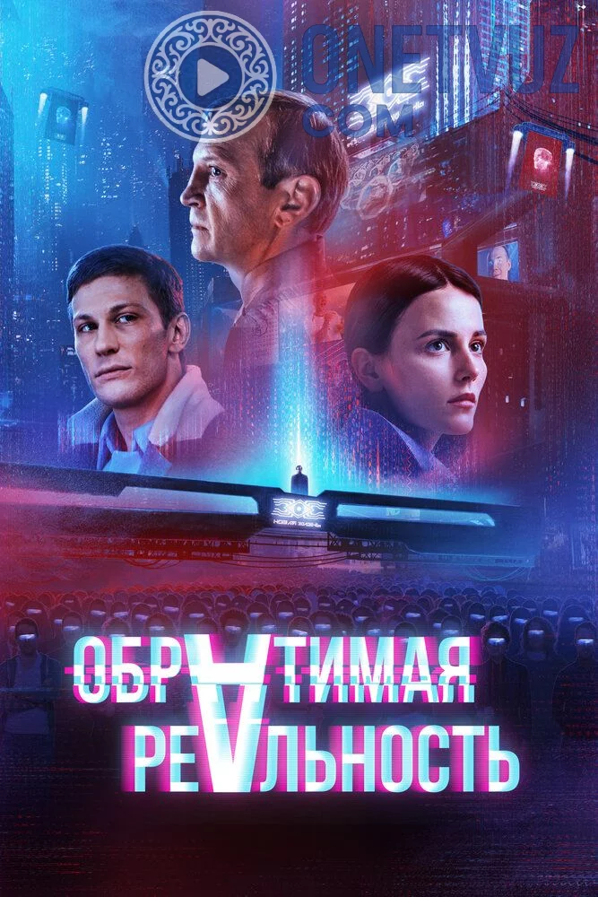 Teskari voqelik Uzbek tilida -rasim