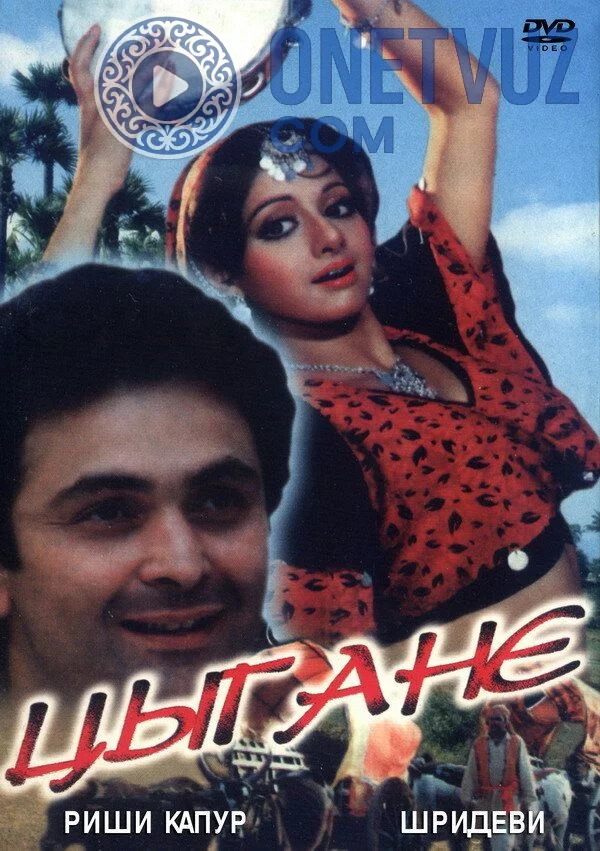 Lo'li qiz Uzbek tilida (1991) Premyera Tarjima kino FHD sifatda yuklab olish kochirish