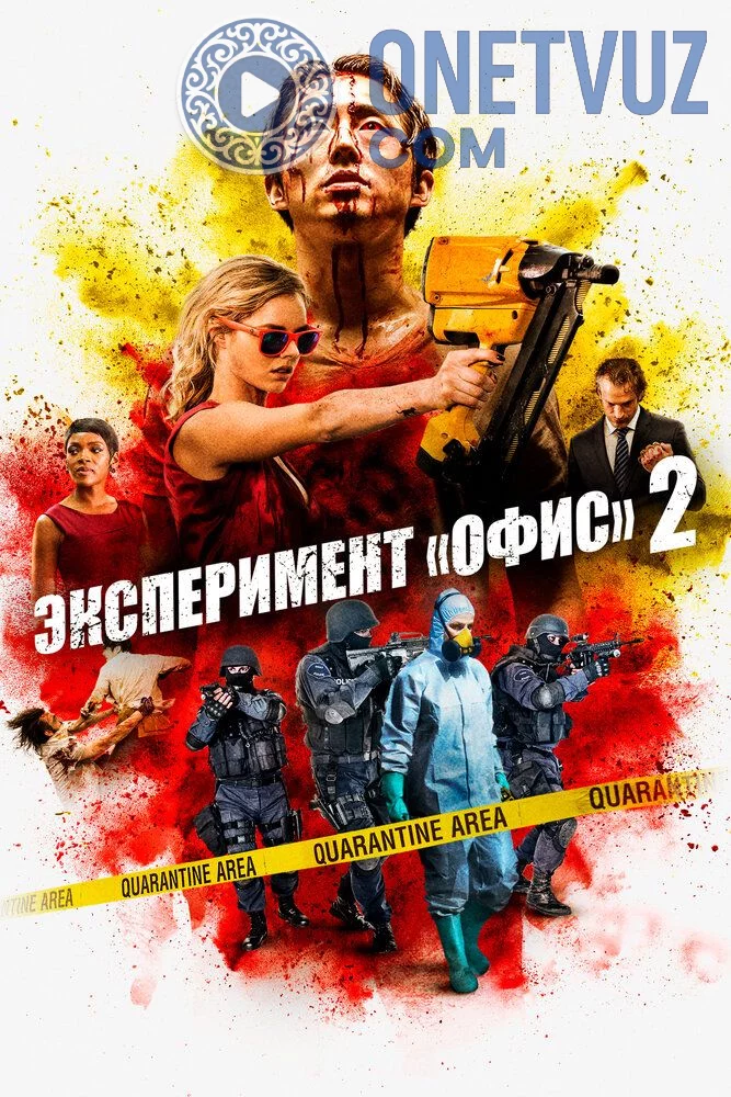 Belko tajribasi 2 Uzbek tilida -rasim