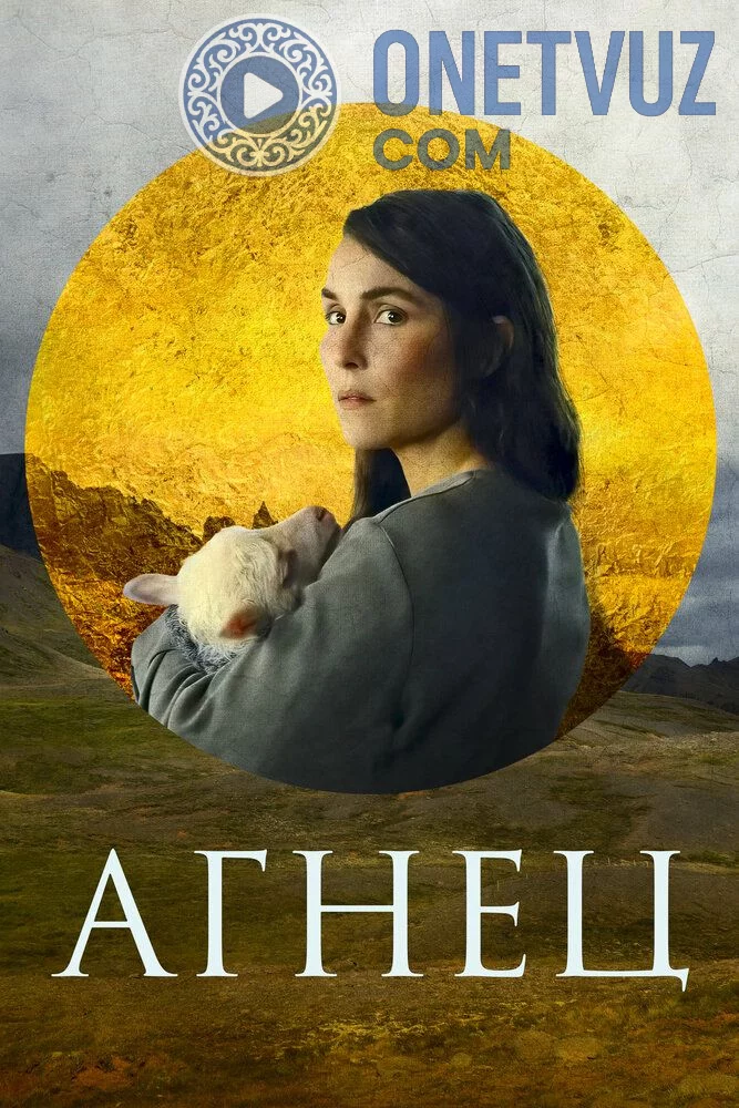 Mutant qo'zichoq Uzbek tilida (2021) Premyera Tarjima kino FHD sifatda yuklab olish kochirish