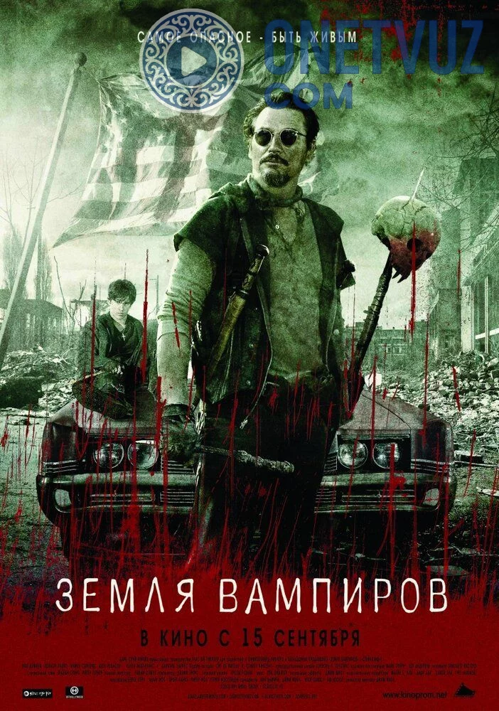 Vampirlar makoni Uzbek tilida (2010) Premyera Tarjima kino FHD sifatda yuklab olish kochirish