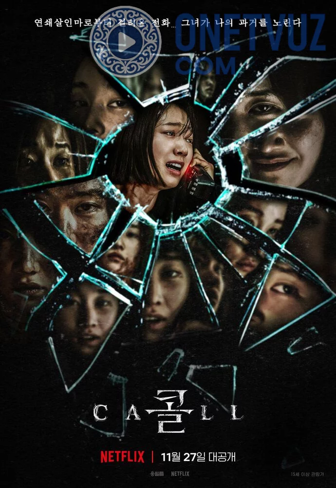 Asorat O'tmishdan qo'ng'iroq Uzbek tilida (2020) Premyera Tarjima kino FHD sifatda yuklab olish kochirish