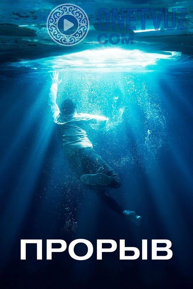 Ona mehri / Yutuq Uzbek tilida -rasim