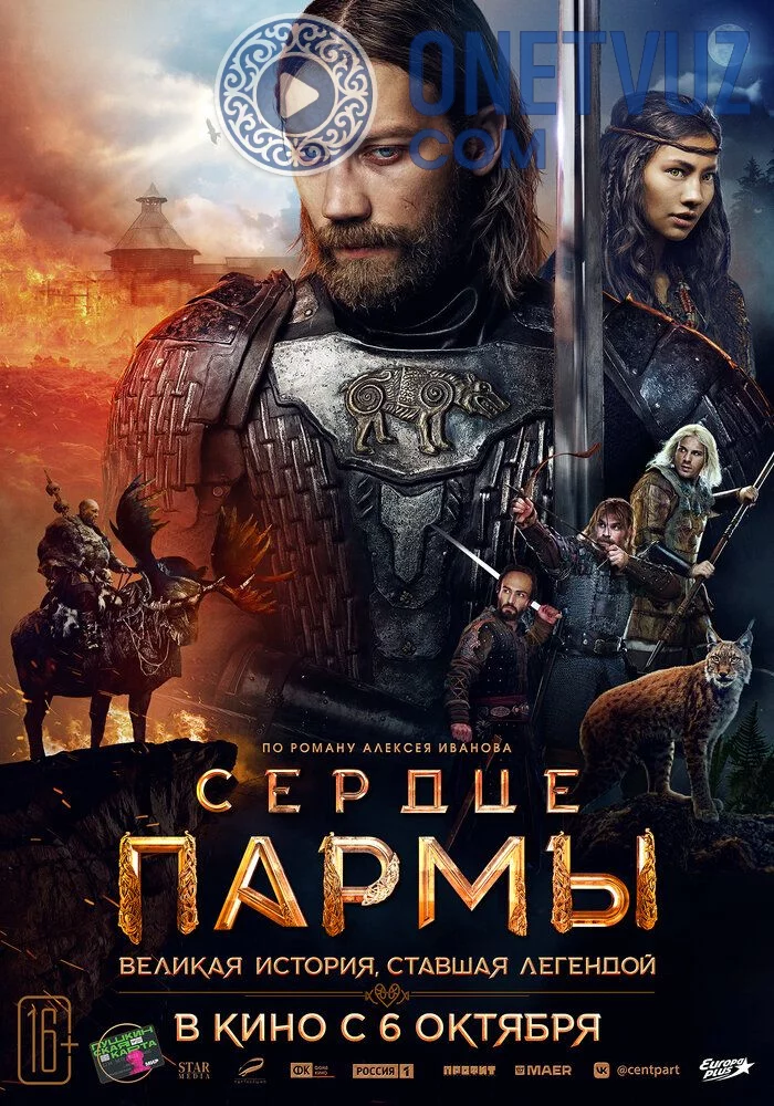 Parmaning yuragi Uzbek tilida (2022) Premyera Tarjima kino FHD sifatda yuklab olish kochirish