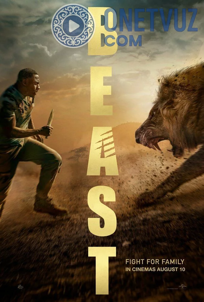 Maxluq / Yirtqich hayvon Uzbek tilida -rasim