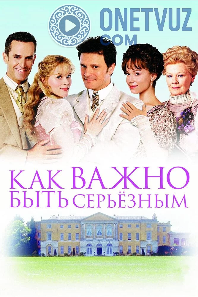 Taxallus o'yini Uzbek tilida (2002) Premyera Tarjima kino FHD sifatda yuklab olish kochirish