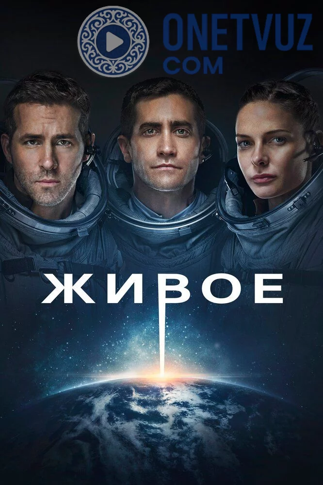 Hayot Uzbek Tilida -rasim