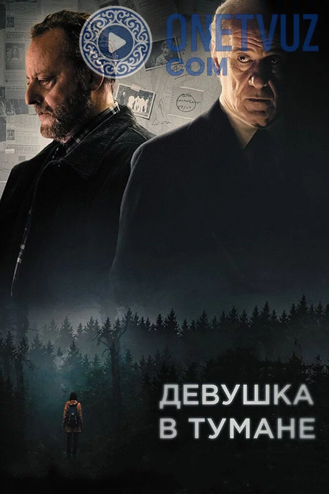 Tumanda yo'qolgan qiz Uzbek Tilida (2017) Premyera Tarjima kino FHD sifatda yuklab olish kochirish