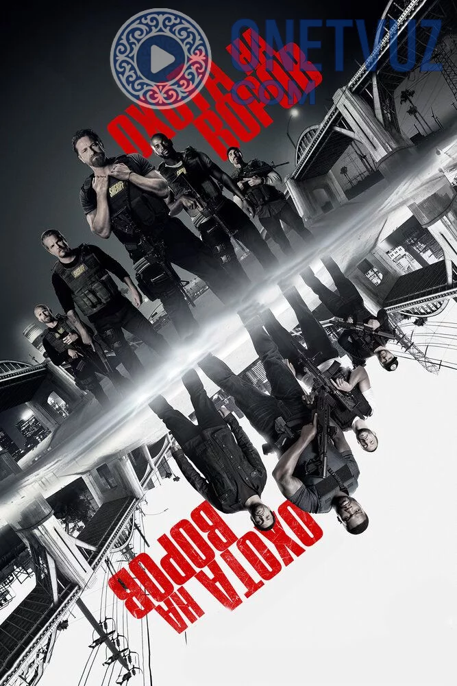 O'g'rilar Izidan 1 / O'g'rilar ovi 1 Uzbek Tilida (2018) Premyera Tarjima kino FHD sifatda yuklab olish kochirish