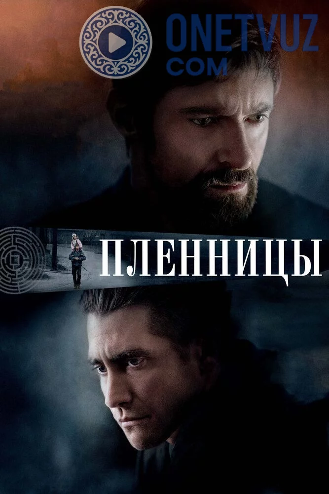 Asirlar Uzbek tilida (2013) Premyera Tarjima kino FHD sifatda yuklab olish kochirish