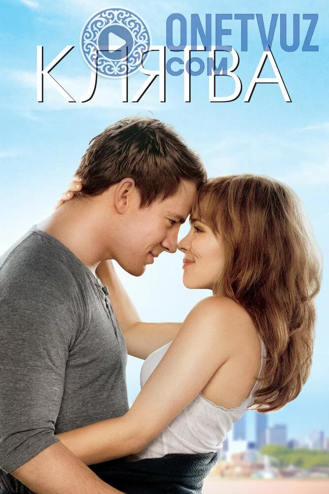 Qasam Uzbek tilida (2012) Premyera Tarjima kino SD sifatda yuklab olish kochirish