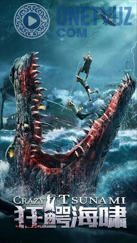 Vahshiy timsoh / Daxshatli timsoh Uzbek tilida (2021) Premyera Tarjima kino FHD sifatda yuklab olish kochirish