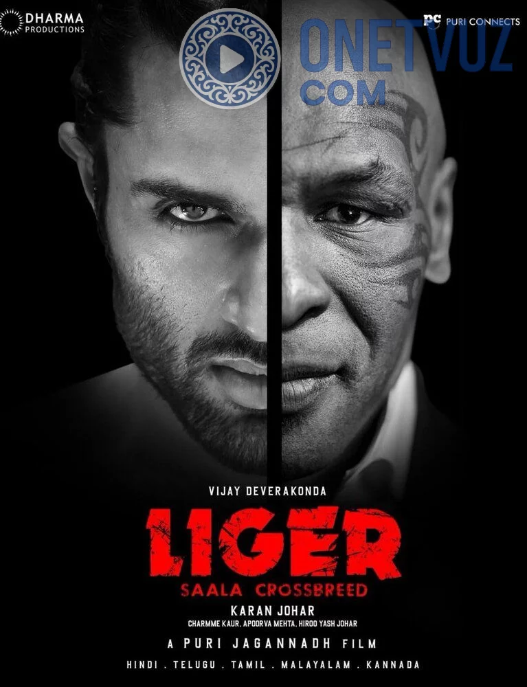 Liger Uzbek tilida -rasim