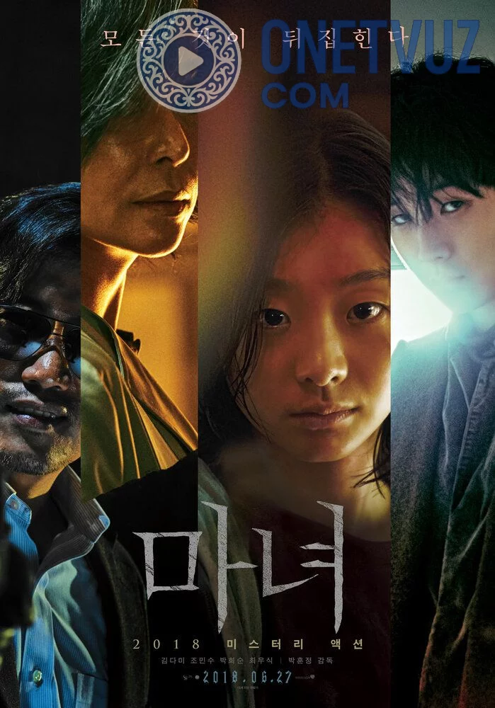 Jodugar qiz 1 Uzbek tilida (2018) Premyera Tarjima kino FHD sifatda yuklab olish kochirish