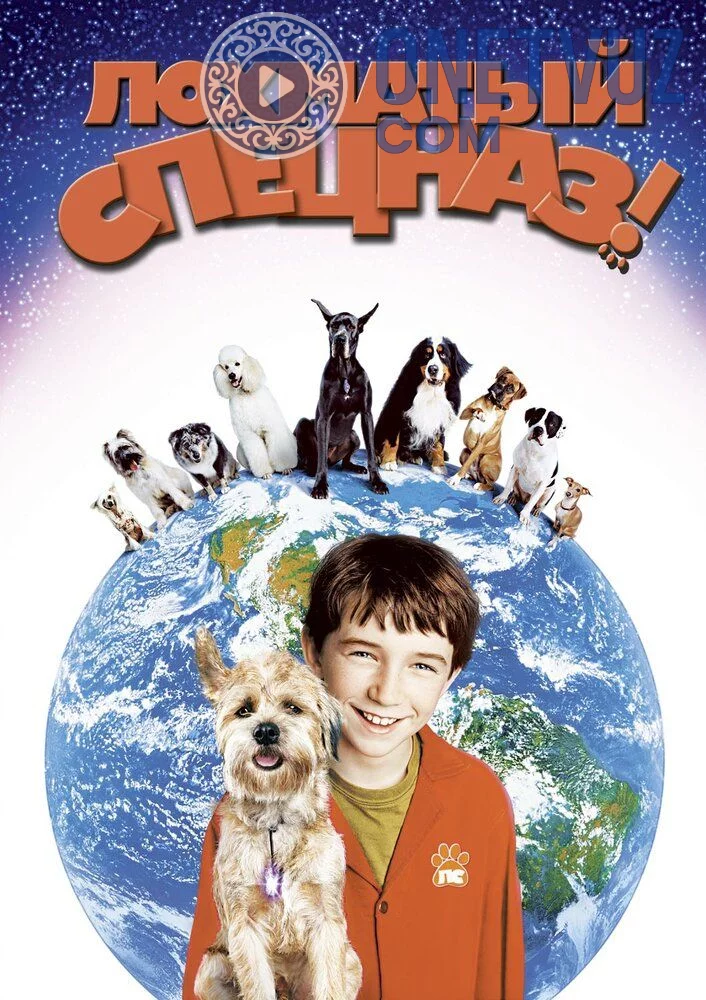 Mening sobiq do'stim Uzbek tilida (2003) Premyera Tarjima kino FHD sifatda yuklab olish kochirish