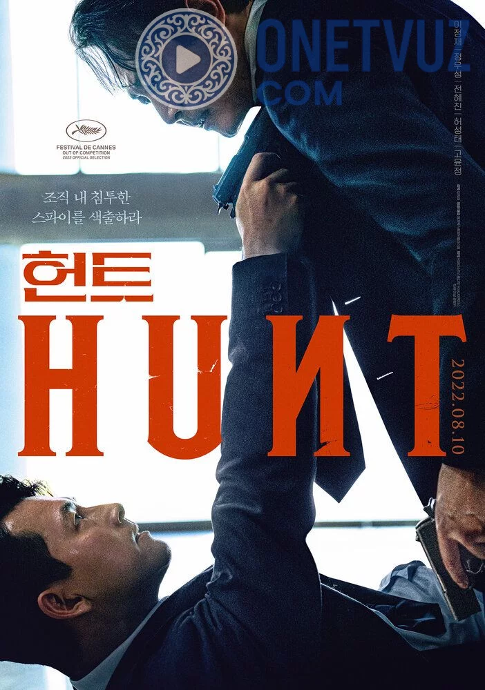 Ov Uzbek tilida -rasim