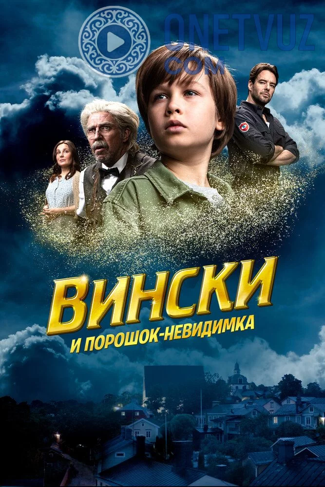 Vinsikning sarguzashtlari Uzbek tilida (2021) Premyera Tarjima kino FHD sifatda yuklab olish kochirish