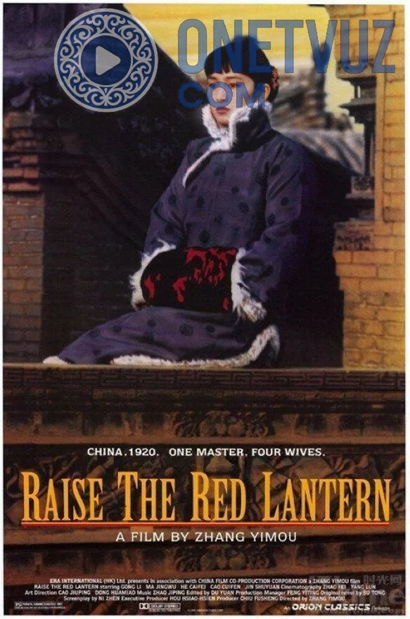 Qizil fonus Uzbek tilida -rasim