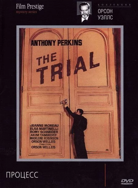 Jarayon Uzbek tilida (1962) Premyera Tarjima kino FHD sifatda yuklab olish kochirish