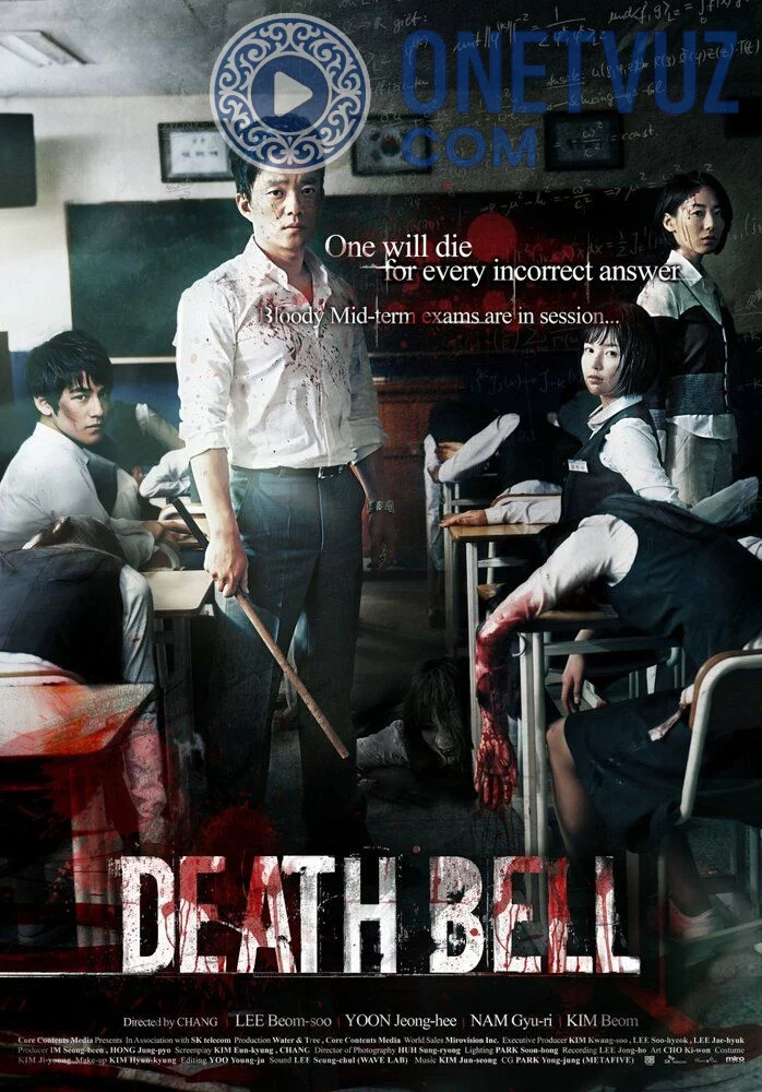 O'lim qo'ng'irog'i 1 Uzbek tilida -rasim