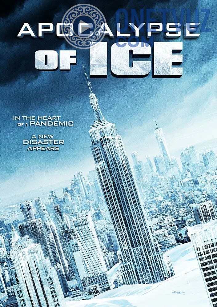 Muz qiyomati Uzbek tilida -rasim