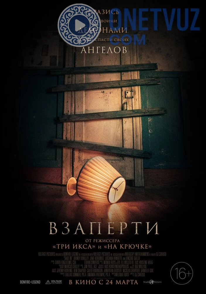 Tutqunlikda Uzbek tilida (2022) Premyera Tarjima kino FHD sifatda yuklab olish kochirish